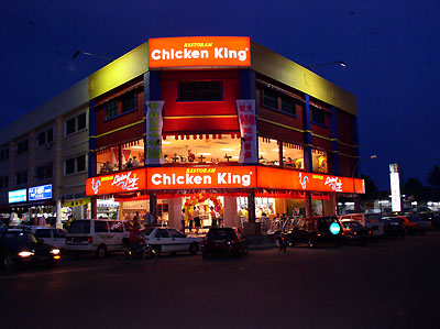 Chicken King Franchise Business Opportunity