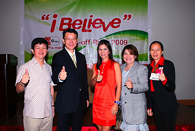 Easy Pha-max Franchise Business Opportunity Easy Pha-max Franchise Business Opportunity