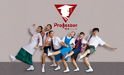 Professor Franchise Business Opportunity