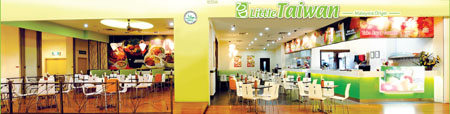 Little Taiwan Franchise Business Opportunity