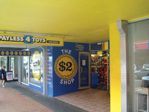 the-2-shop-limited-3 the-2-shop-limited-3