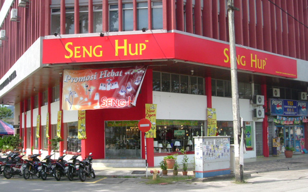 Seng Hup Franchise Business Opportunity
