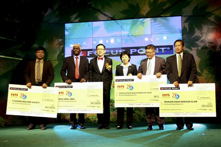 Focus Point Fetes Achievers at Annual Dinner 2010 