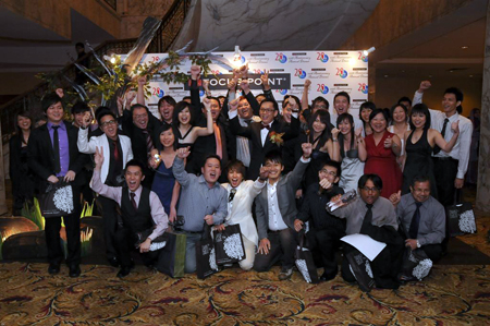 Focus Point Fetes Achievers at Annual Dinner 2010 