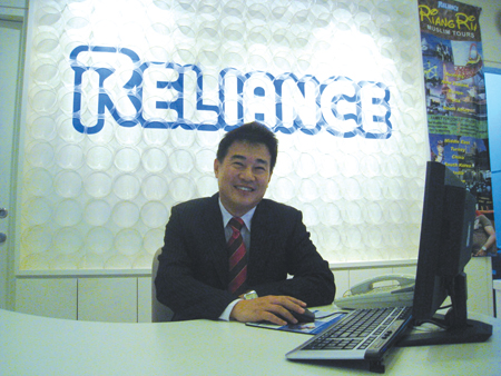 Interview with Reliance Franchisee
