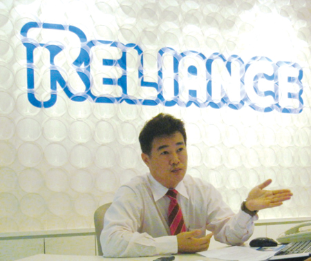 Interview with Reliance Franchisee