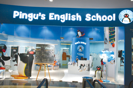 Pingu’s English Franchise Opportunity