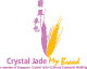 SG-Logo-Crystal Jade My Bread