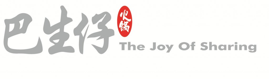 ba-sheng-zai-logo1