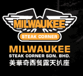 milwaukee-steak-corner