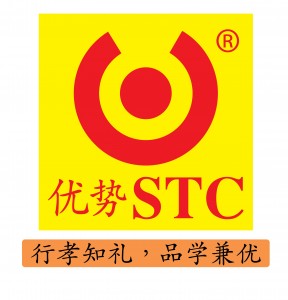 STC Management Franchise Business Opportunity