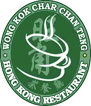 Wong Kok Char Chan Teng  Franchise Business Opportunity