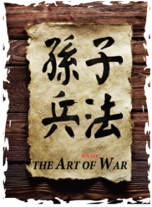 Sun Zi Bing Fa - The Art of War
